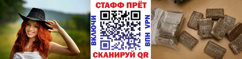 Виды наркотиков купить Бородино Марихуана