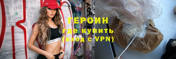 mix Сатка