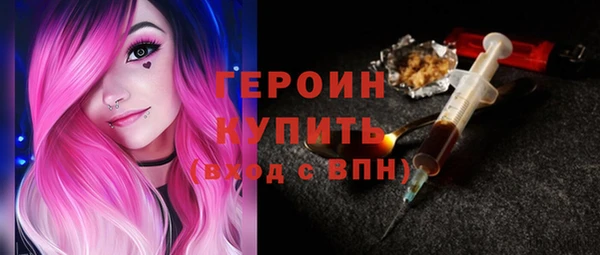 mix Сатка