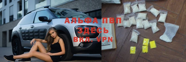 MDMA Premium VHQ Сафоново