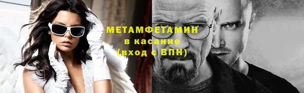 mix Сатка