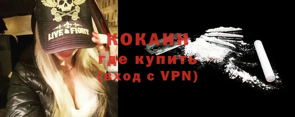 mix Сатка