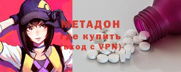 винт Россошь