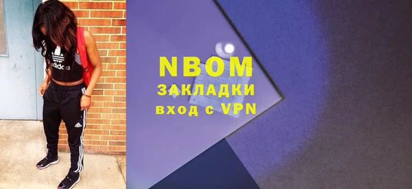 mix Сатка