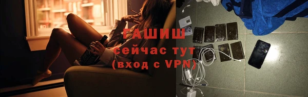 mix Сатка