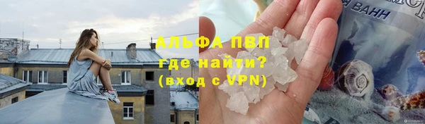 mix Сатка