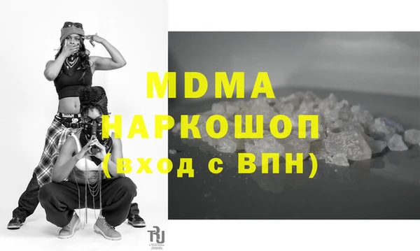 mix Сатка