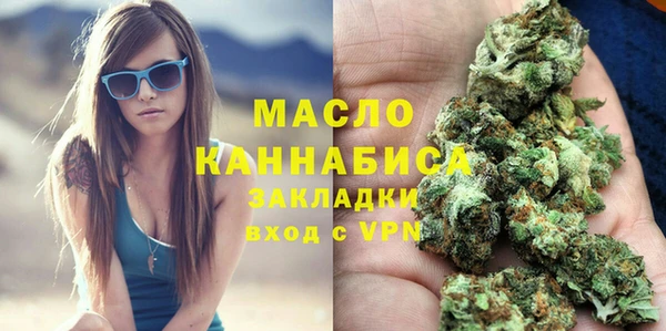 mix Сатка