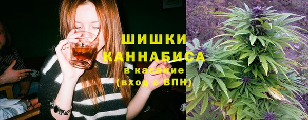 MDMA Premium VHQ Сафоново