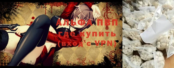 mix Сатка