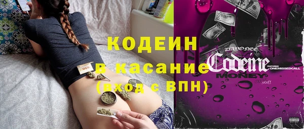 гашиш Ростов