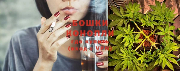 mix Сатка