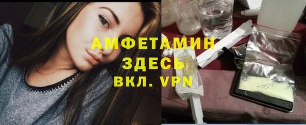 mix Сатка